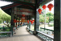 Chinese Garden, Rizal Park, Manila.