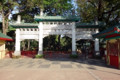 Chinese Garden, Rizal Park, Manila.