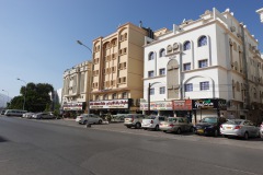 Gatuscen Al Ghubra, Muskat.