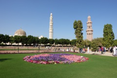 Sultan Qaboos Grand Mosque, Muskat.