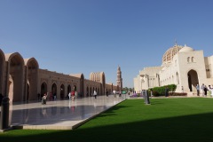 Sultan Qaboos Grand Mosque, Muskat.