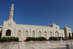 Sultan Qaboos Grand Mosque, Muskat.