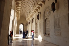 Sultan Qaboos Grand Mosque, Muskat.