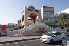 Entrén till berömda Mutrah Souq, Mutrah.