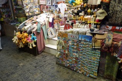 Mutrah Souq, Mutrah.