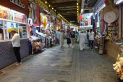 Mutrah Souq, Mutrah.
