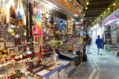 Mutrah Souq, Mutrah.