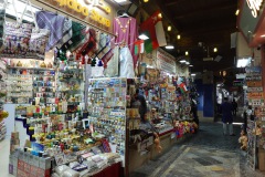 Mutrah Souq, Mutrah.