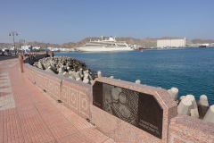 Mutrah corniche, Mutrah.