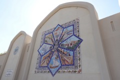 Mosaik på en mur i gamla Muskat.