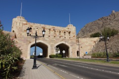Muscat Gate Museum, gamla Muskat.