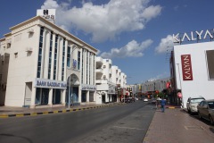 Iransk bank, Ruwi, Muskat.