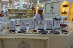 Halwa, Nizwa Souq, Nizwa.