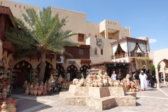 Nizwa Souq, Nizwa.