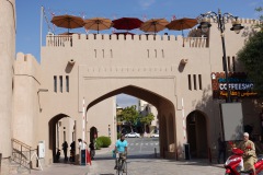 Nizwa Souq Gate, Nizwa.