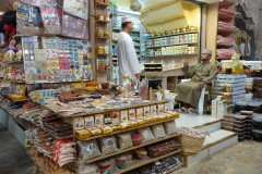Nizwa Souq, Nizwa.