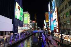 002-Osaka-15-Mars-26