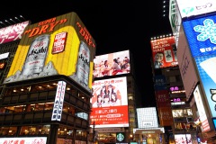 003-Osaka-15-Mars-26