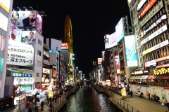 005-Osaka-15-Mars-26