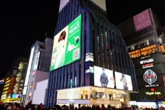 006-Osaka-15-Mars-26