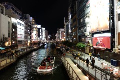 009-Osaka-15-Mars-26