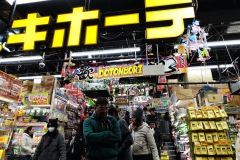 010-Osaka-15-Mars-26