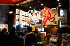 011-Osaka-15-Mars-26