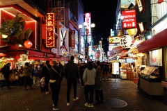 013-Osaka-15-Mars-26