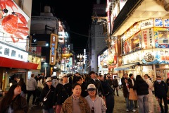 015-Osaka-15-Mars-26