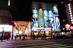 018-Osaka-15-Mars-26