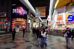 019-Osaka-15-Mars-26