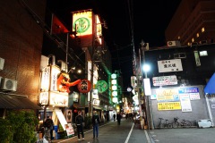 020-Osaka-15-Mars-26