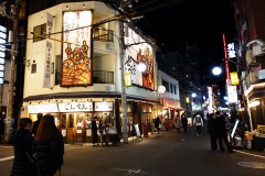 021-Osaka-15-Mars-26