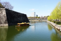 003-Osaka-16-Mars-26