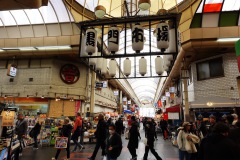 023-Osaka-16-Mars-26