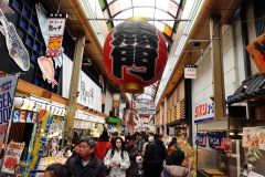 025-Osaka-16-Mars-26