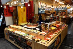 028-Osaka-16-Mars-26