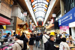 029-Osaka-16-Mars-26