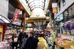 030-Osaka-16-Mars-26