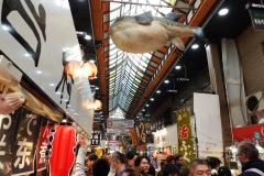 032-Osaka-16-Mars-26