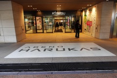 003-Osaka-17-Mars-26