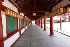 009-Osaka-17-Mars-26