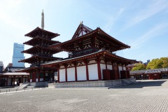 010-Osaka-17-Mars-26