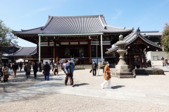 011-Osaka-17-Mars-26