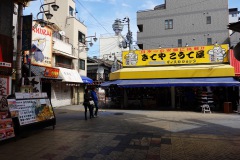 014-Osaka-17-Mars-26