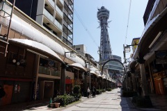 015-Osaka-17-Mars-26