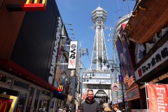 019-Osaka-17-Mars-26