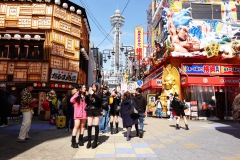 020-Osaka-17-Mars-26