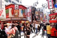 021-Osaka-17-Mars-26