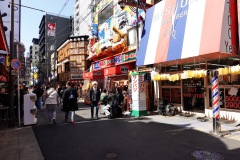 023-Osaka-17-Mars-26